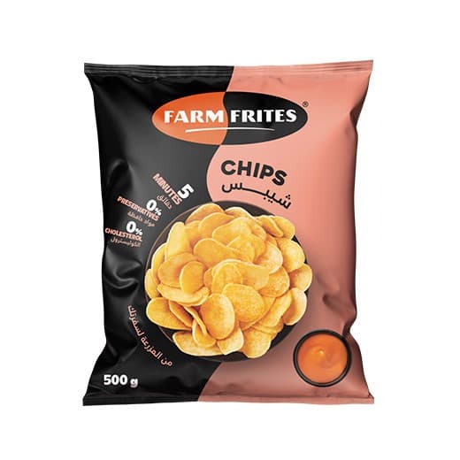 Chips-Retail-Egypt-NEW 3