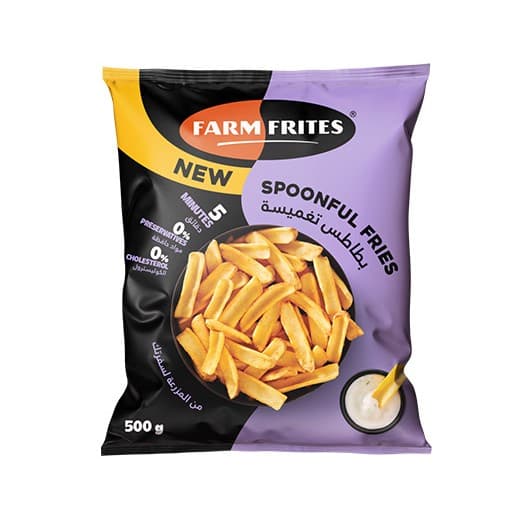 Spoonful-Fries-Retail-Egypt-NEW 3